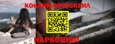 альфа пвп Ирбит