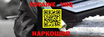 PSILOCYBIN Канаш