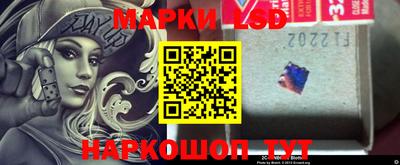 альфа пвп Ирбит