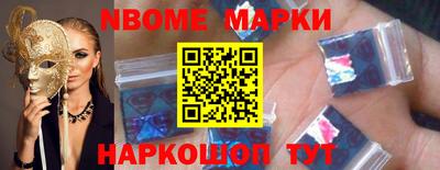 альфа пвп Ирбит