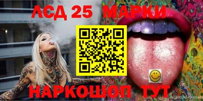 кокаин Ипатово