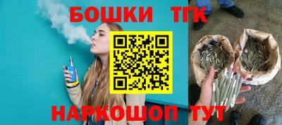 прущий лед Изобильный