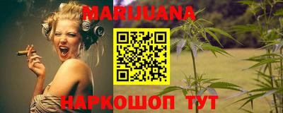 кокаин Ипатово
