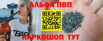 mdpv Кандалакша
