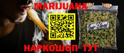 кокаин Ипатово