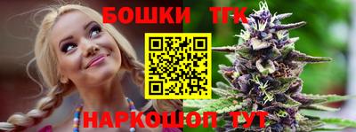 альфа пвп Ирбит