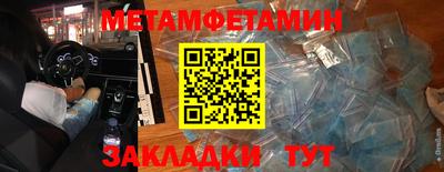 прущий лед Изобильный