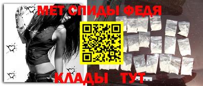 кокаин Ипатово