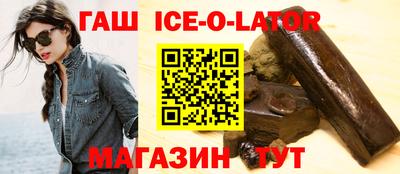альфа пвп Ирбит