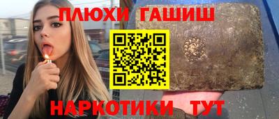 альфа пвп Ирбит