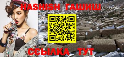 PSILOCYBIN Канаш