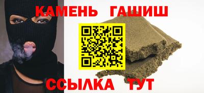 прущий лед Изобильный