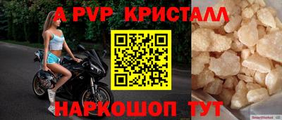 кокаин Ипатово