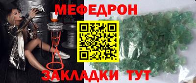 mdpv Кандалакша