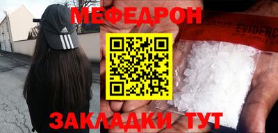 кокаин Ипатово