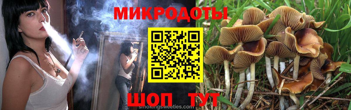 MDMA Люберцы